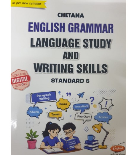 Chetana English (H.L.) Grammar and Writing Skills  Std 6 Maharashtra State Board