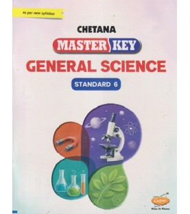 Chetana Master key Science Std 6 | Maharashtra State Board