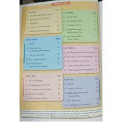 English-Balbharati class 6 Maharashtra State Board |