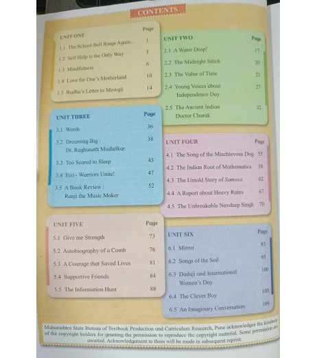 English-Balbharati class 6 Maharashtra State Board English-Balbharati class 6 Maharashtra State Board | 2026-27 Edition