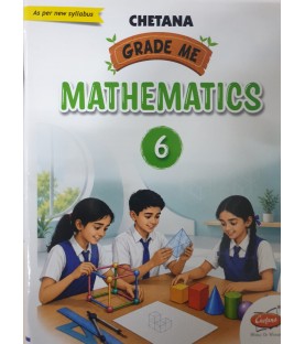 Chetana Grade Me Mathematics Std 6 Maharashtra state Board