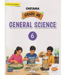 Chetana Grade Me Science Std 6 Maharashtra state Board