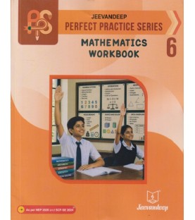 Jeevandeep Mathematics Workbook std 6  Perfect Practice Series Maharashtra State Board
