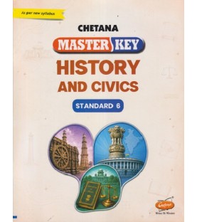 Chetana Master key History and Civics Std 6 | Maharashtra State Board
