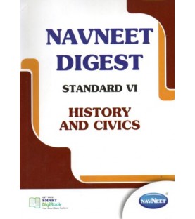 Navneet Digest History and Civics Std 6 Maharashtra State Board