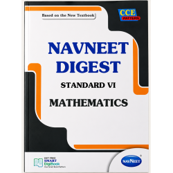 Navneet Digest Mathematics Std 6 Maharashtra State Board |