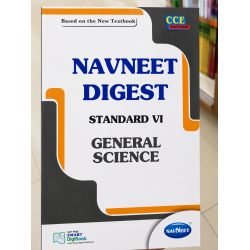 Navneet Digest General Science Std 6 Maharashtra State