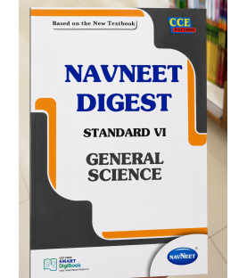 Navneet Digest General Science Std 6 Maharashtra State Board | 2026-27 Edition