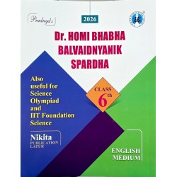 Pradnya Dr. Homi Bhabha Balvaidnyanic Spardha Class 6 English medium Pradnya Dr. Homi Bhabha Balvaidnyanic Spardha Class 6 English medium