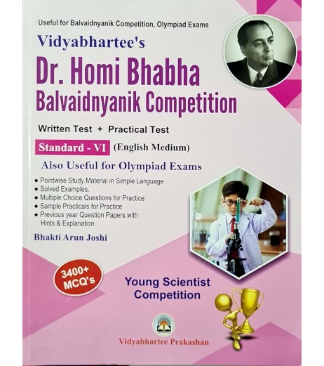Dr. Homi Bhabha Balvaidnyanic Competition Class 6| English Medium Dr. Homi Bhabha Balvaidnyanic Competition Class 6| English Medium