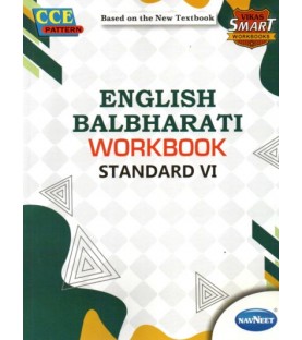 Navneet Vikas Smart English Balbharti Workbook std 6 Maharashtra State Board