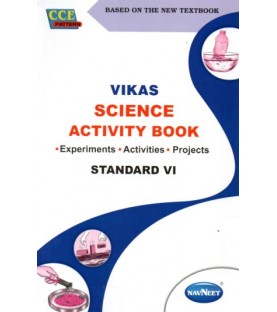 Vikas Science Activity Book Std 6