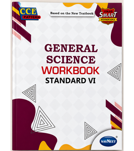 Vikas General Science Workbook std 6 Maharashtra State Board | 2026-27 Vikas General Science Workbook std 6 Maharashtra State Board | 2026-27