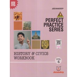 Jeevandeep History and civics Workbook std 6 Maharashtra