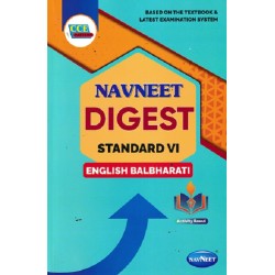 Navneet Digest English Balbharti Std 6 Maharashtra State