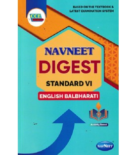 Navneet Digest English Balbharti Std 6 Maharashtra State Board