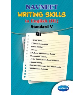 Navneet Writing Skills in English HL  Std 5 | English Medium