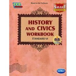 Navneet Vikas Smart History and Civics Workbook std 6
