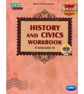 Navneet Vikas Smart History and Civics Workbook std 6 Maharashtra State Board