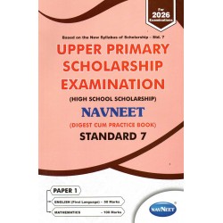 Navneet Upper Primary Scholarship Exam Std 7 Paper