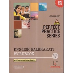 Jeevandeep English Balbharti Workbook Std 7 Maharashtra