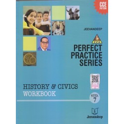 Jeevandeep History & Civics Workbook Std 7 Maharashtra