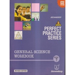 Jeevandeep General Science Workbook Std 7 Maharashtra State