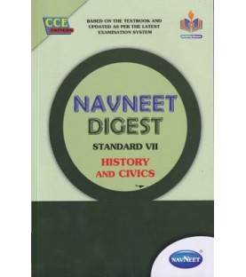 Navneet History and Civics Digest Class 7
