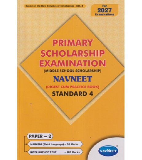 Navneet Primary Scholarship Examination Std 4 Paper 2 Navneet Primary Scholarship Examination Std 4 Paper 2