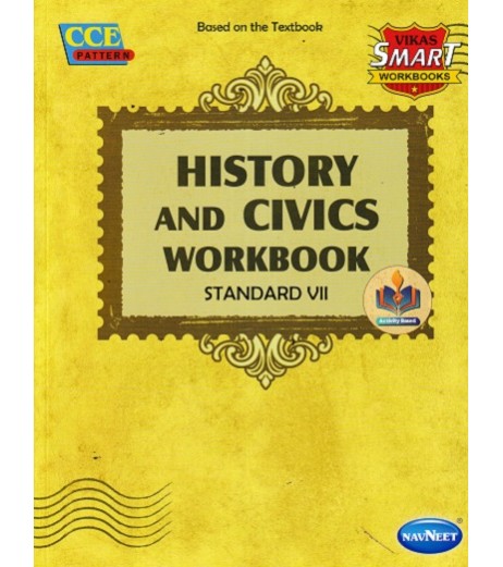 Navneet Vikas Smart History and Civics  Workbook std 7 Maharashtra State Board Navneet Navneet Vikas Smart History and Civics  Workbook std 7 Maharashtra State Board Navneet Class 7 - SchoolChamp.net