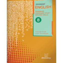 English  (L.L.) Grammar And Composition  Std 8 Jeevandeep