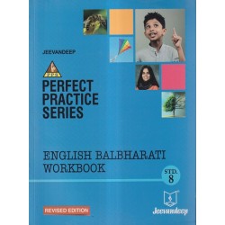 Jeevandeep English Balbharati Workbook Class 8 Maharashtra