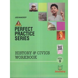 Jeevandeep History & Civics Workbook Class 8 Maharashtra