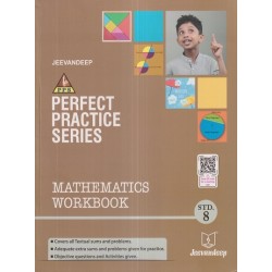 Jeevandeep Mathematics  Workbook Class 8 Maharashtra State