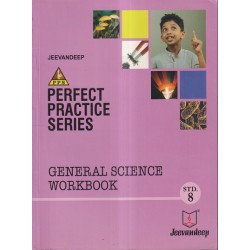 Jeevandeep General Science Workbook Class 8 Maharashtra