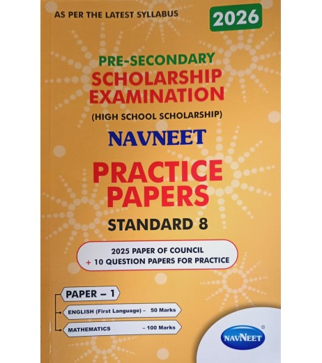 Navneet Pre-Secondary Scholarship Examination  Practice Paper Std 8 Paper 1