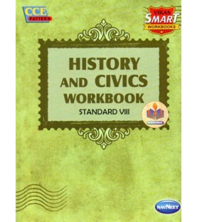 Navneet Vikas Smart History and Civics Workbook std 8 Maharashtra State Board