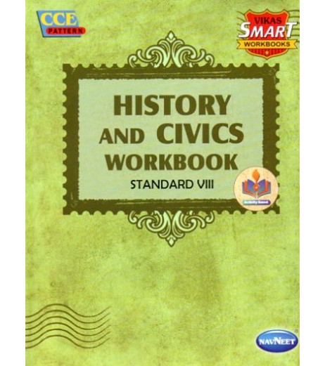 Navneet Vikas Smart History and Civics Workbook std 8 Maharashtra State Board MH State Board Class 8 - SchoolChamp.net