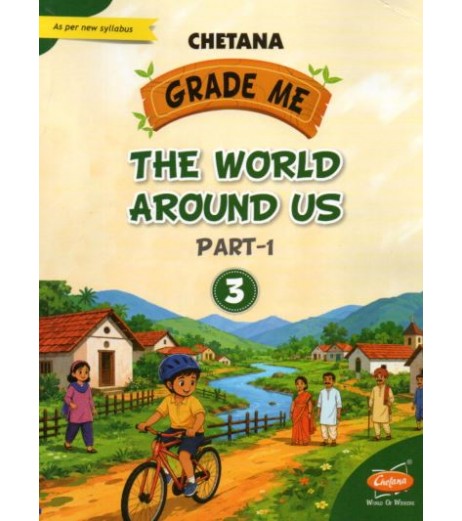 Chetana Grade Me The World around Us Part-1  Class 3 Maharashtra state Board