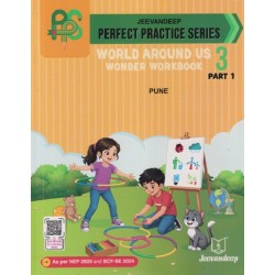 Jeevandeep World Around US Part -I  Workbook std 3