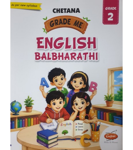 Chetana Grade Me English Balbharati Std 2 Maharashtra state Board chetana Chetana Grade Me English Balbharati Std 2 Maharashtra state Board MH State Board Class 2 - SchoolChamp.net