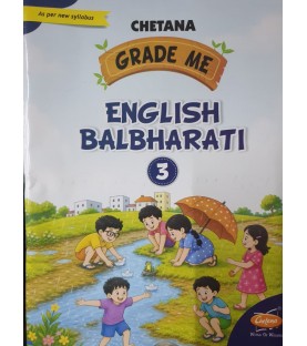 Chetana Grade Me English BalBharati Std 3 Maharashtra state Board