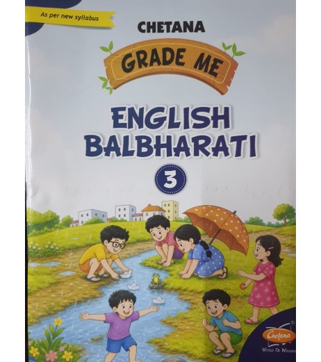 Chetana Grade Me English BalBharati Std 3 Maharashtra state Board Chetana Grade Me English BalBharati Std 3 Maharashtra state Board