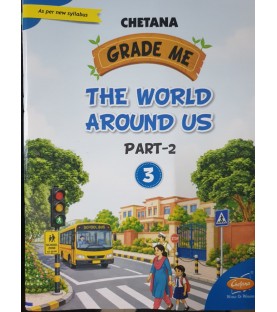 Chetana Grade Me The World around Us Part-2  Class 3 Maharashtra state Board