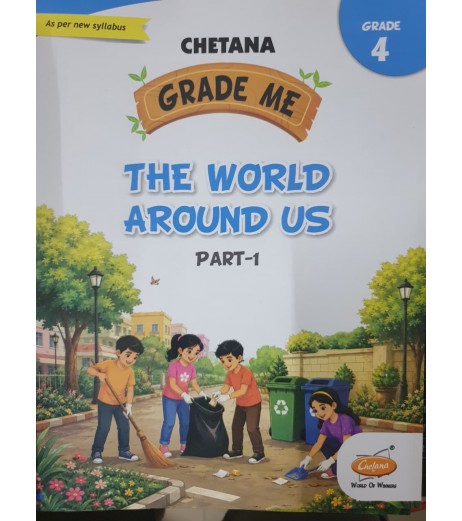 Chetana Grade Me Environmental Studies Part-I Std 4 Maharashtra state Board chetana Chetana Grade Me Environmental Studies Part-I Std 4 Maharashtra state Board MH State Board Class 4 - SchoolChamp.net