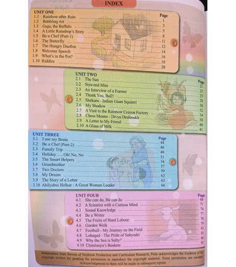 English-Balbharati class 4 Maharashtra State Board English-Balbharati class 4 Maharashtra State Board | 2026-27 Edition