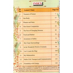 The World Around Us Part-1 Class 4 Maharashtra State Board