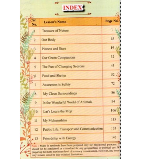 The World Around Us Part-1 Class 4 Maharashtra State Board | 2026-27 Edition