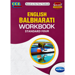 Vikas English Balbharathi Workbook std 4 Maharashtra State