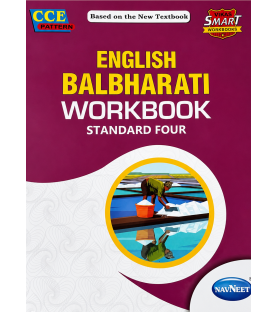 Vikas English Balbharathi Workbook std 4 Maharashtra State Board